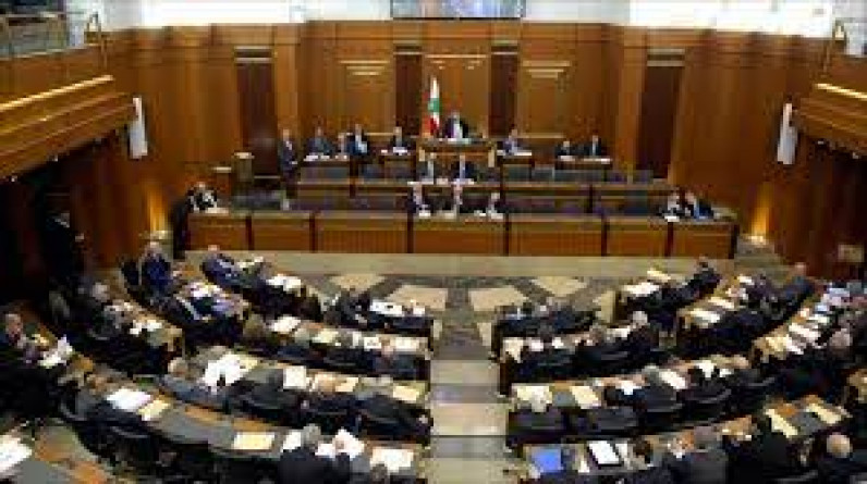 للمرة الثالثة.. البرلمان اللبناني يخفق في انتخاب رئيس للجمهورية